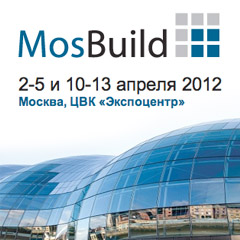 MosBuild 2012 - строительство, интерьеры, отделочные материалы