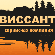 Сервисная компания ЖКХ