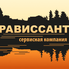 Сервисная компания ЖКХ