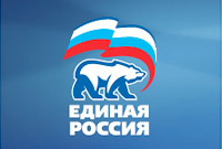 «Единая Россия» за расселение ветхого и аварийного жилья
