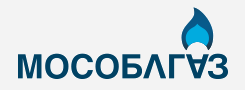 Поставки газа, газовое хозяйство