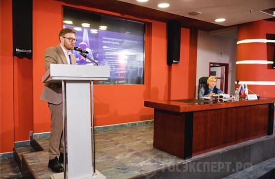 Cеминар-конференция для руководитлей сферы ЖКХ. Фото 2