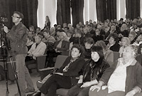 Встреча с представителями управляющих компаний, ТСЖ, ЖСК, управдомами