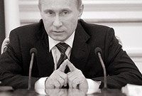 Владимир Путин про тарифы жкх