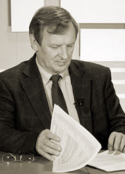 Валерий Максимович Шкуров - министр ЖКХ Московской области