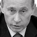 Путин - тарифы ЖКХ
